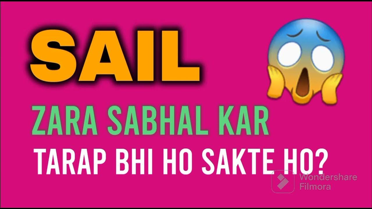 SAIL SHARE LATEST NEWS I SAIL News I SHARE PRICE ANALYSIS TARGET I sail-share-latest-news-i-sail-news-i-share-price-analysis-target-i