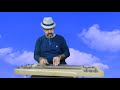 Instrumental guitar " He Neele Gagan Ke Tale" by Sri Ganesh..#Steel_Guitar  #Played_by_Sri_Ganesh.🎸