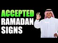 1 big sign that allah has accepted your ramzan  touched by allah