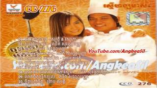 Leak Chet Ksek Ksoul By Chhet Sovannpanha Rhm Cd Vol 276