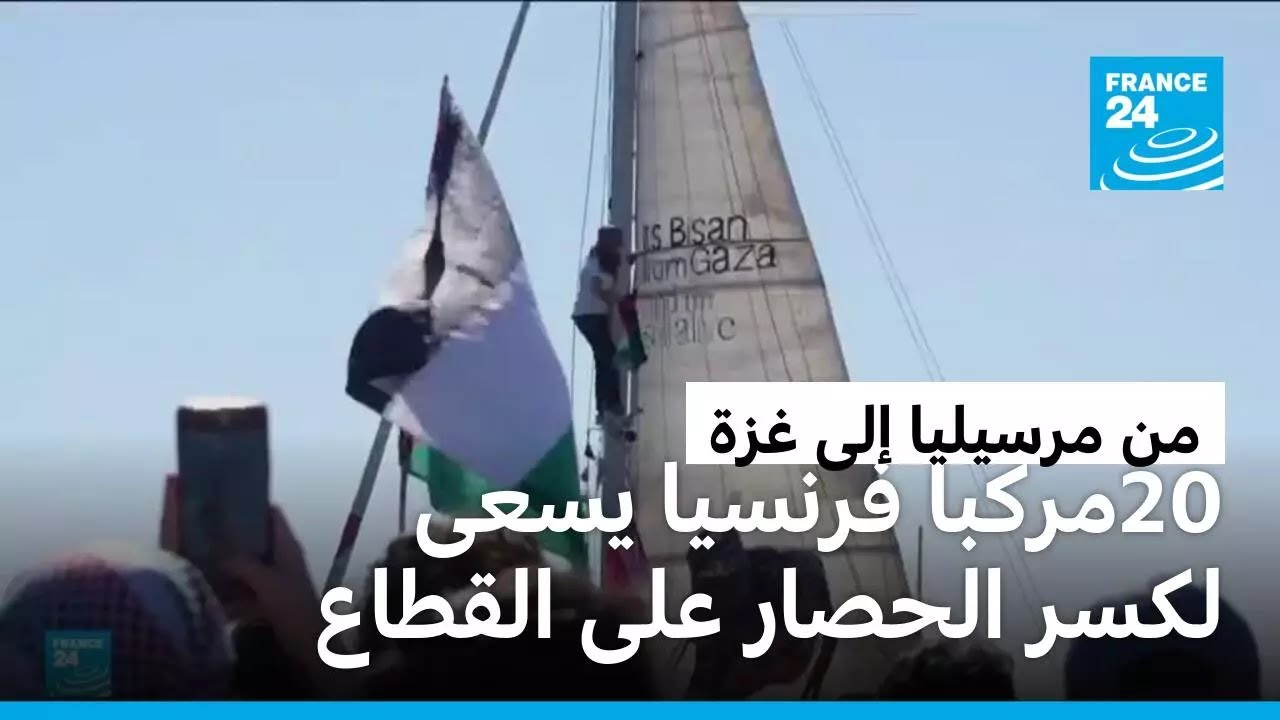 ����� ������ ����� �� ������� �������� ��� ����� ���� ���� ������ ��� ���
 - نشر قبل 8 دقيقة