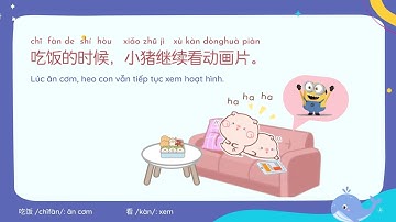 Heo con ham nghịch điện thoại 爱玩游戏的小猪 5⎮Truyện tiếng Trung đọc chậm⎮Slow Chinese Stories