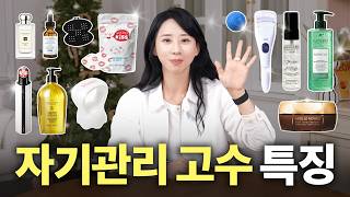 소비요정의 도시탐구 영상