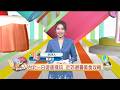 《主播凹鬥Outdoor中》山城慢活之旅！九份第一家茶藝館🍵總統行館避暑勝地🌿冷熱湯泉經典酒家菜🥢繡球花季和服體驗🏮