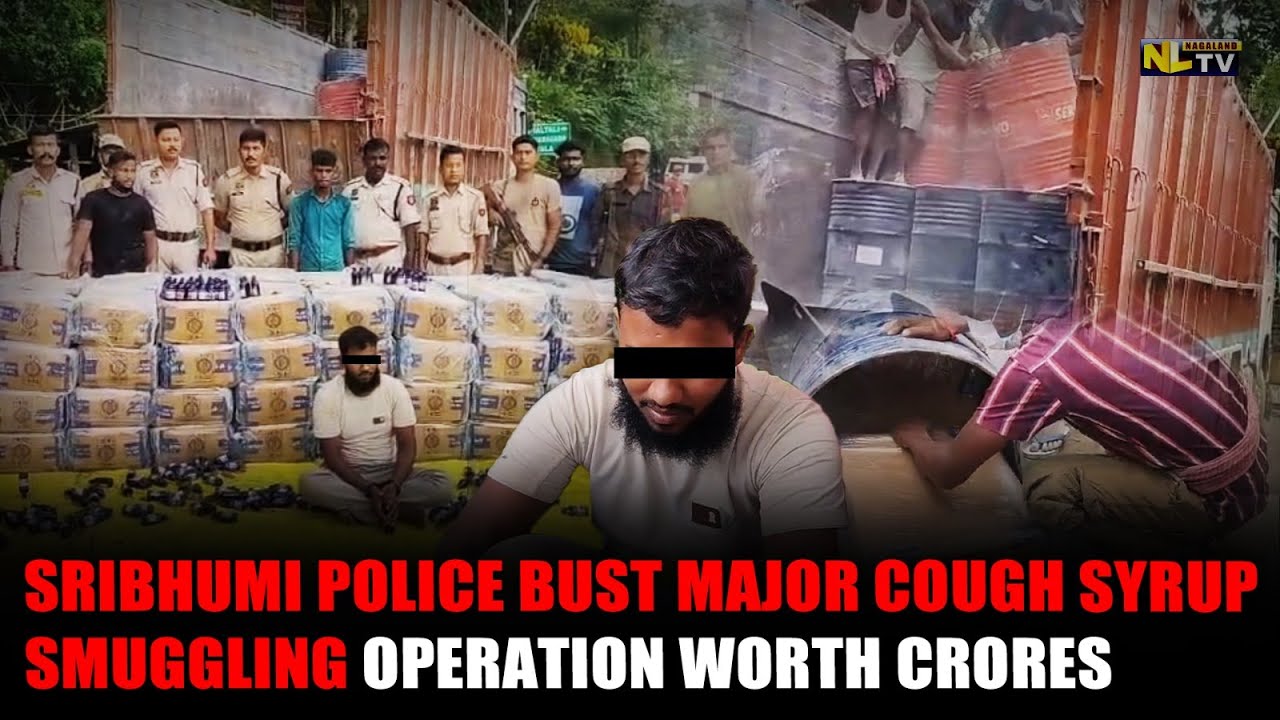 Полиция Шрибхуми пресекла крупную операцию по контрабанде сиропа от кашля стоимостью в несколько ...