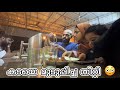 കടയെ മുടുപ്പിച്ച തീറ്റി | അവസാനം Twist ഉണ്ടേ 😂 #wifeandhusband #funmoments #husbandwife #foodie 