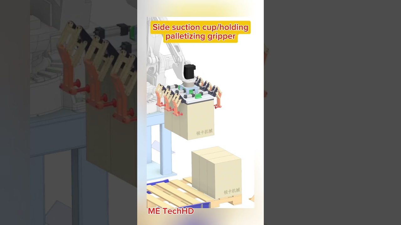 Side suction cup/holding palletizing gripper 