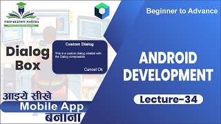 Android Class Day 34| Mobile Apps: From Beginner to Advanced