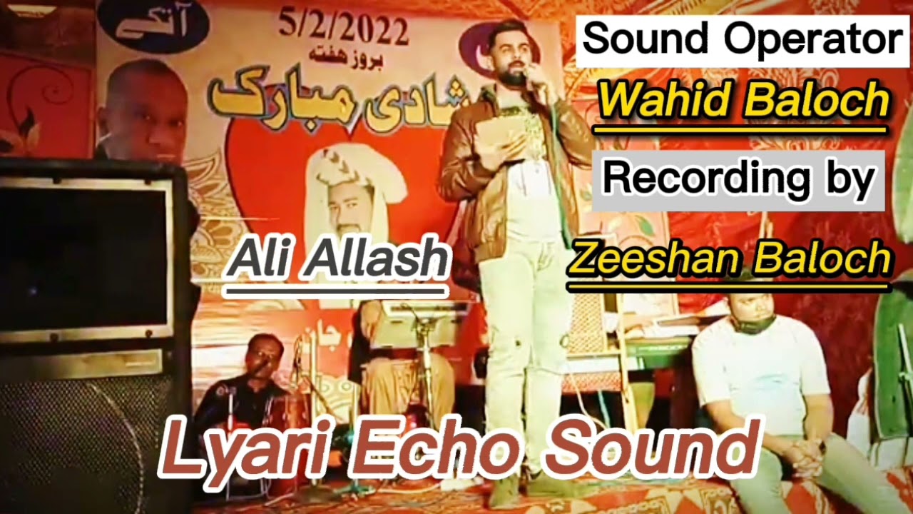 Maat Hama Maate New Balochi Omani Song By | Ali Allash | ❤ 