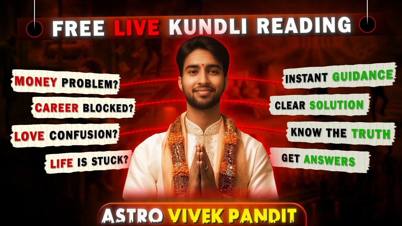 LIVE ASTROLOGY || LIVE JYOTISH || #jyotishvidhya #vedicastrology - YouTube