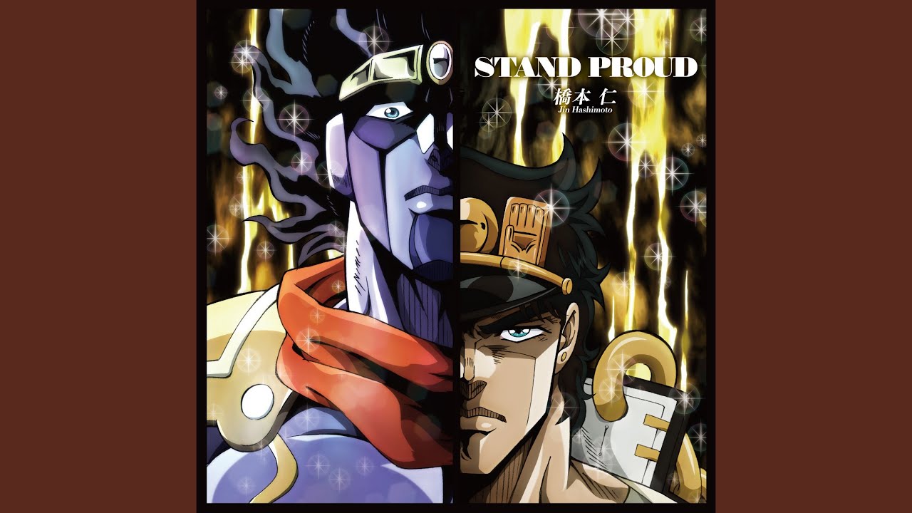 よージョジョ2 Amazon.co.jp: 荒木飛呂彦原画展 ジョジョ展 B2ポスター 第2部