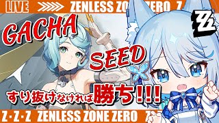 ねろ ch. /neroの配信のサムネイル画像