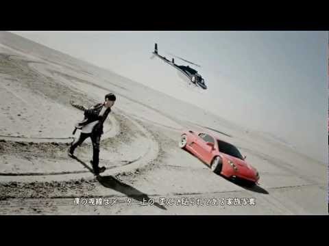 [日本語字幕] Airbag / Tablo feat.Naul [Fan Made MV]