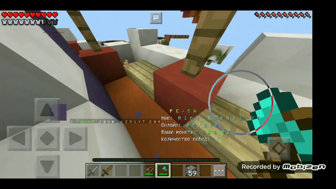 Sky Wars PvPCraft #1