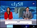 شكاوى من حفريات لم يتم