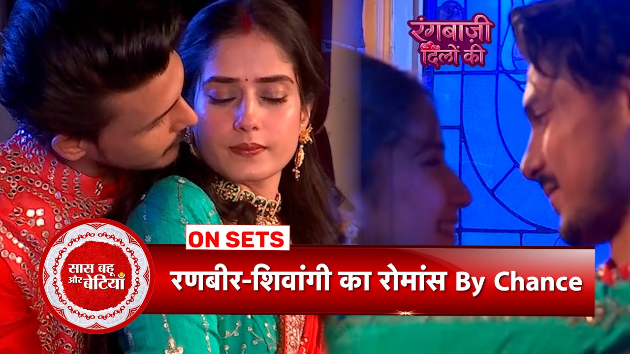 Rangbaazi Dilon Ki: Shivangi Romances Ranbir to make Reva feel Jealous, Big Drama during celebration