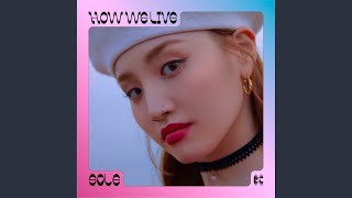 흠 Heum
