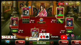 5lk variations nice card big win | Utp | Ultimate teen patti | Teen patti | screenshot 3