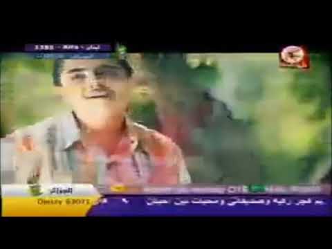 يا شطار يا شطار الادب فنه على طيور الجنه 2010 