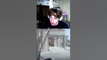 twitch - sssunr111seee #cs #актив #твичстрим #cs2overpass #twitch #stream #стрим #cs2 #csgo #твич