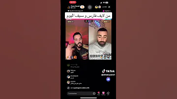 فارس غاضب من علي العراق السعودية قطر المغرب تونس الجزائر 