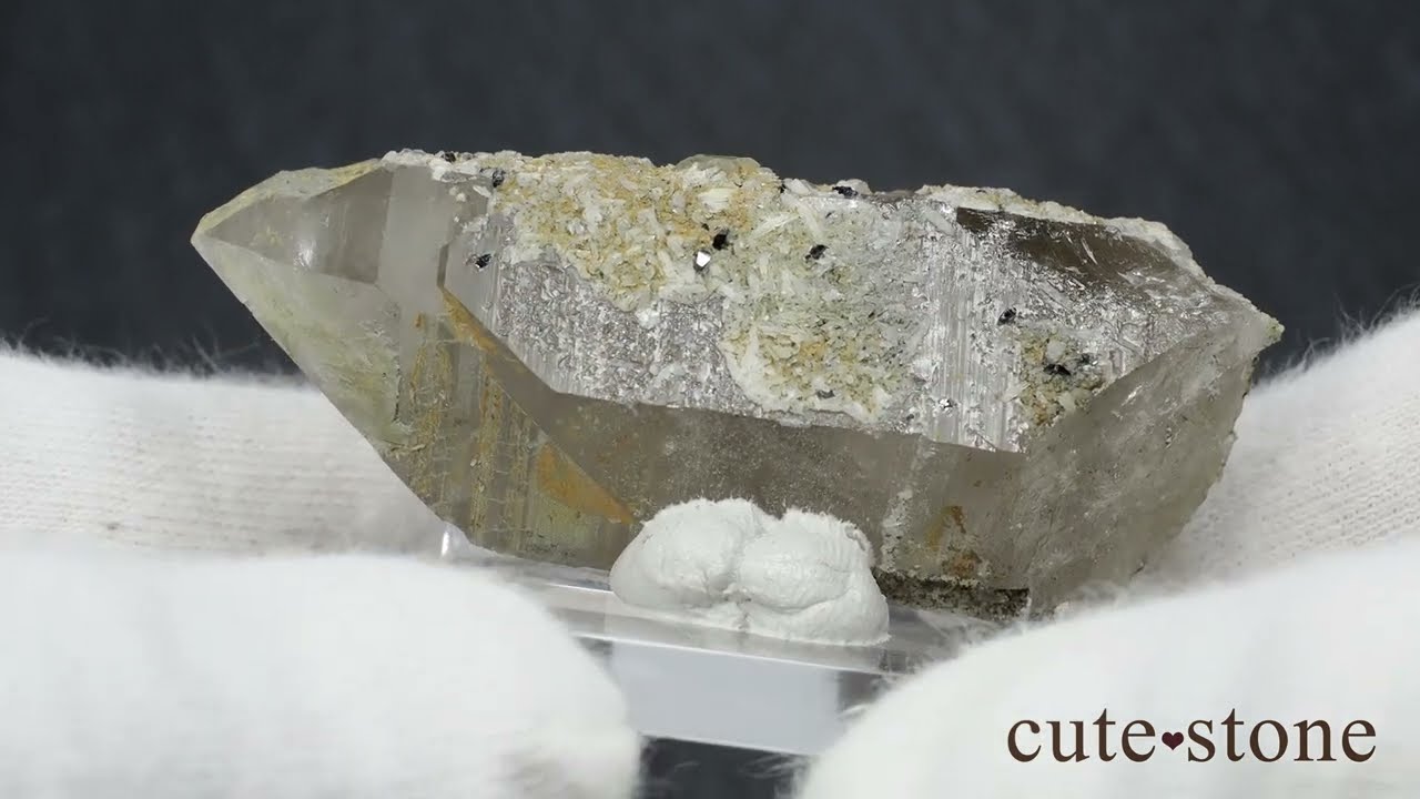 ノルウェー Hardangervidda産 アナテース＆クォーツ の原石 No.10