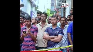 މލ ގރޖއގއ ހނގ އލފނގ ހދސގއ ގނ ބޔކ މރވނ