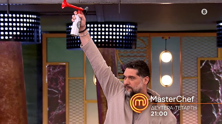 MasterChef 2025 | trailer Δευτέρα 2.6.2025
