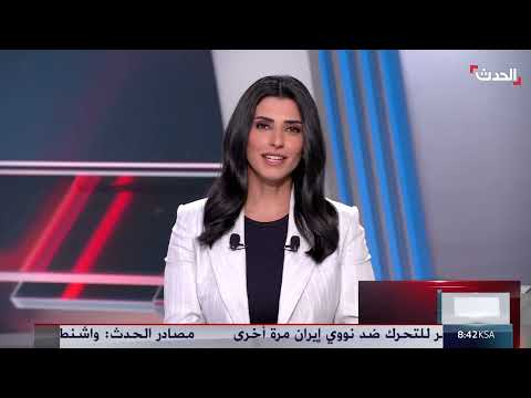 السلاح في لبنان: السنيورة يحذر من تداعيات المماطلة