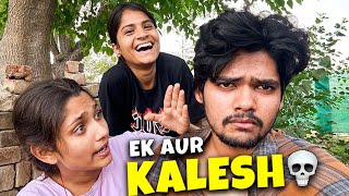 Ek aur Kalesh 😬 | ft. Rakhi | The Roamer Amit