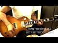 Ken Yokoyama - We Are Fuckin&#39; One