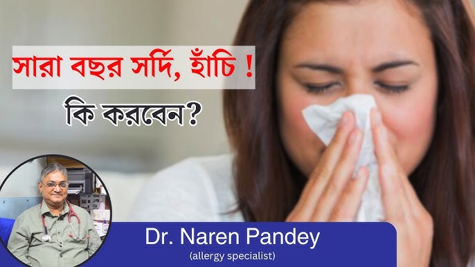 Tibbiy korikda yalangoch qiz