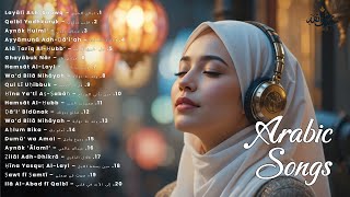 Download lagu Arabic Songs Full Album 🎧 Top Viral Arabic Songs ♥