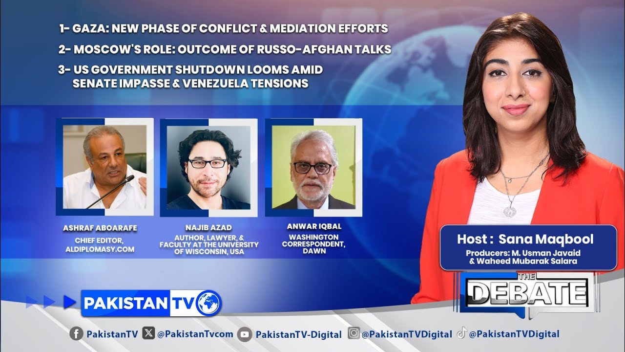 Дебаты | Мирный договор в секторе Газа | Итоги российско-афганских переговоров | Приостановка раб...