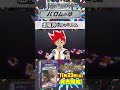 ドリーム英雄名場面集 《悪魔神ドルバロム》 デュエル・マスターズ VSRF 第14話 #shorts
