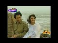 Sab Mohabat Ka Ik Peher Hai By Faisal Latif Sab Mohabat Ka Ik Peher Hai By Faisal Latif