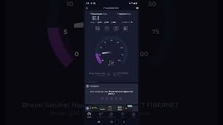 Bsnl 4G B41 2500Mhz 2x2 Mimo Speed Test March 2026 Maharashtra