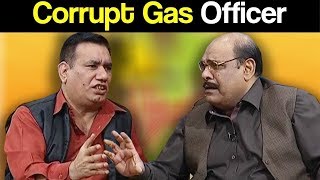 Khabardar Aftab Iqbal 22 November 2019 | Corrupt Gas Officer | Express News