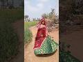 ❤️#jaatni#shekhawati#new#viralvideo#youtubeshorts#trending#nandoi#dj#rajasthani#song#desi#home#new
