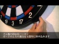 【ディークラフト】プロフェッショナル ボード サターン　 レッド/ブルー