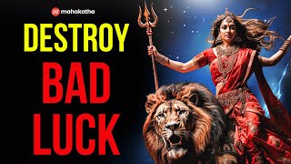 🧿 Chant these POWERFUL DEVI MANTRAS Good Health Protection and Prosperity | Lyrics with Meaning
