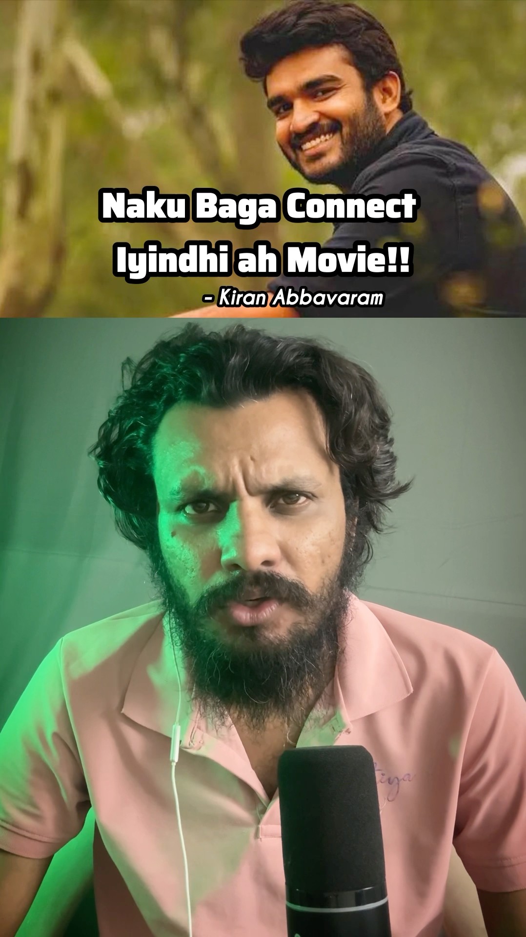 Kiran Abbavaram likes that Film || Poolachokka || Kiran Abbavaram || KA Movie