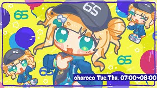 鏑木ろこ(かぶらきろこ)の配信のサムネイル画像