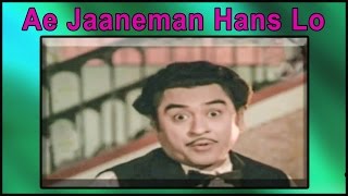 Ae Jaaneman Hans Lo Zara - Kishore Kumar @ Dharmendra ,Kishore Kumar