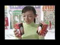 2000年の懐かしいＣＭ集 Japanese TV Commercials 2000