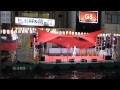 大阪ミナミ400年祭   喜多修平 アニソン 01
