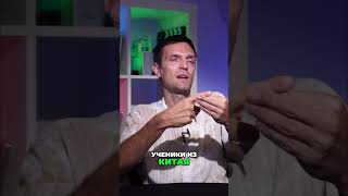 🌍 ОНЛАЙН-ОБРАЗОВАНИЕ 💻: новый мир для учеников по всему миру! #онлайнобучение #ученики #будущее