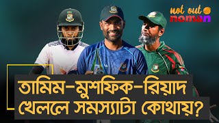 Jazzel Sexsecretaries porno filmini tomosha qiling