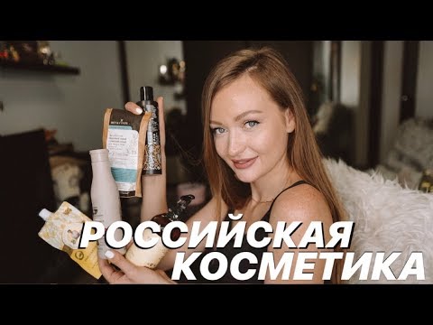 Vídeo: Balm Muscovy Elixir - Instrucciones, Precio, Opiniones