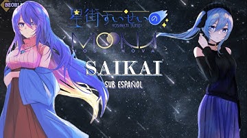 Hoshimachi Suisei x Moona Hoshinova - SAIKAI(cover)//Sub Español y Romaji